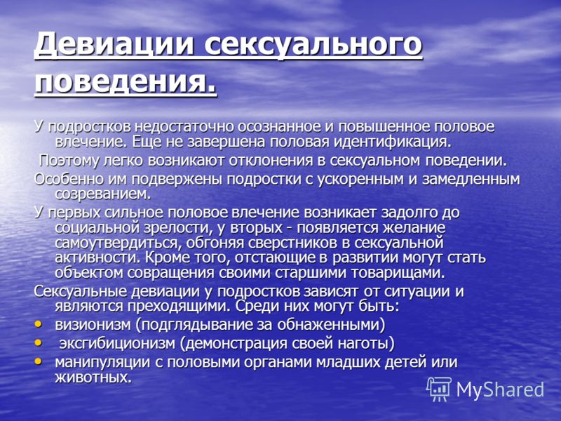 Частные порно фото секса с женщинами