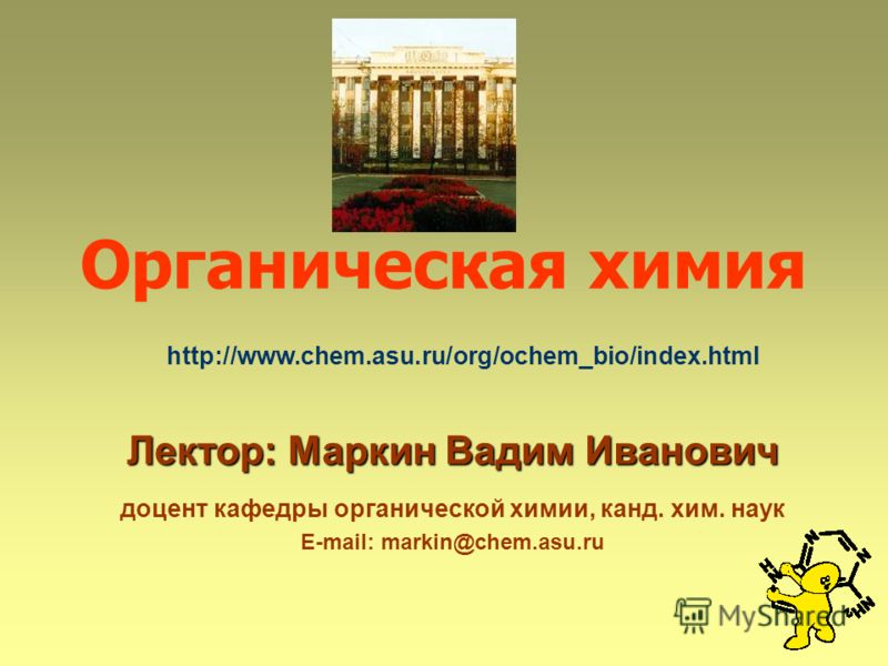 download Handbook of Industrial and