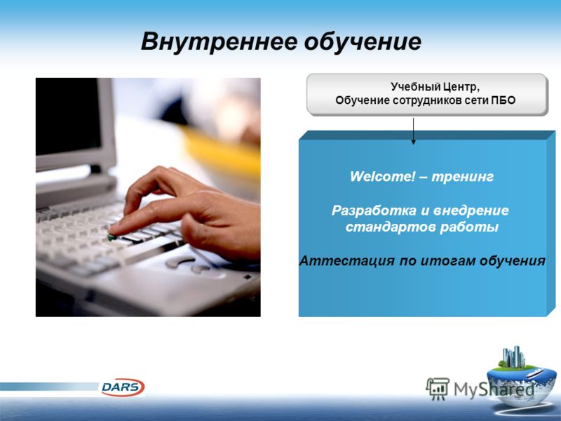 Простые конкурсы и игры для веселой компании МБДОУ 27 Зарничка г. Южно-Сахалинска
