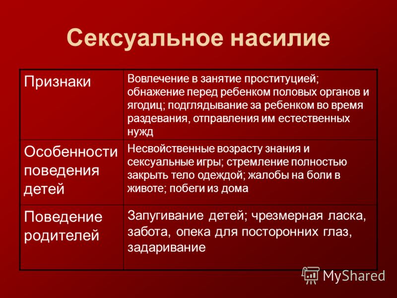 смотреть порно видео огромные жопы смотреть порно видео огромные жопы