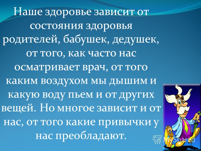 Вязание крючком. Схемы вязания, описания и узоры крючком Выбираем блочный лук: Как выбрать лук для охоты