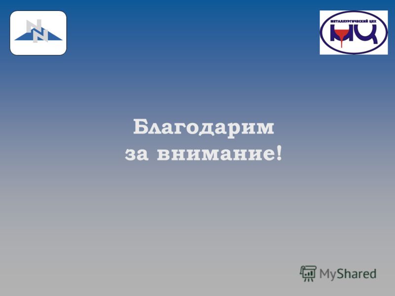 Изготовление циклонов Изготовление циклонов