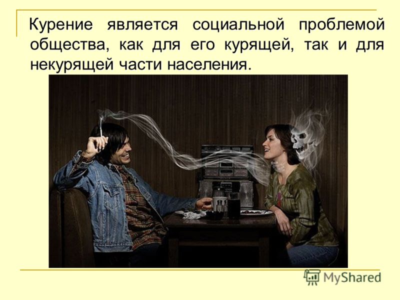 Лечение алкогольной зависимости в туле отзывы