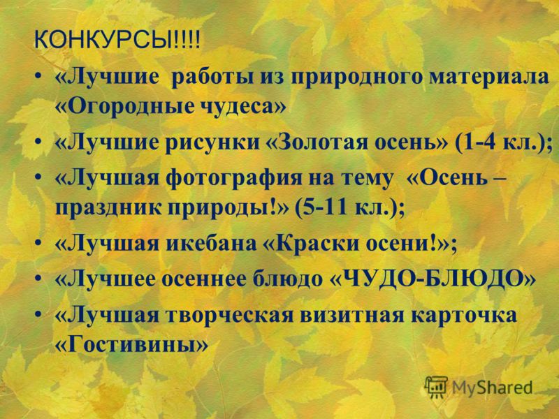 Элементарный токарный станок Элементарный токарный станок