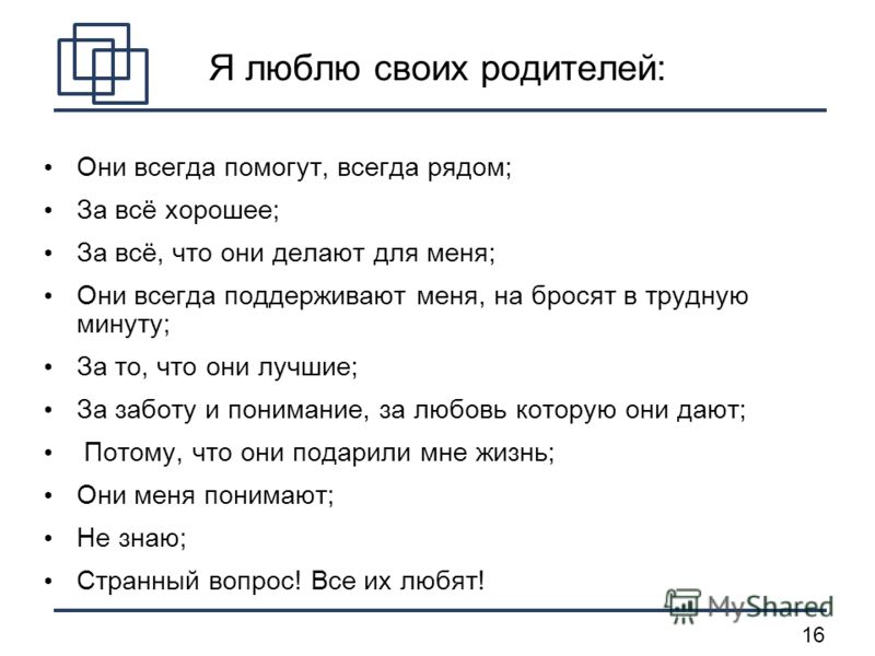 Омолаживающие маски с овсянкой: просто и невероятно эффективно! Ожог уксусом: что делать и как лечить