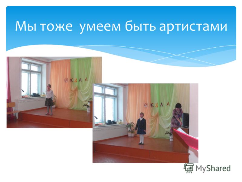 Лунный календарь 2016 года фазы луны свадьба