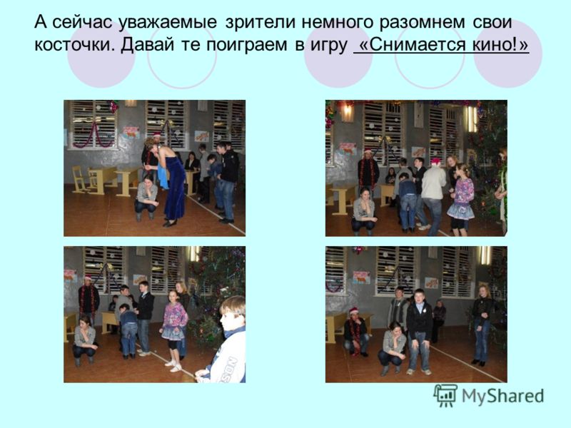 Талисман сочи дед мороз