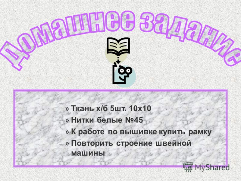 Как вязать пятку носка спицами фото Как вязать пятку носка спицами фото