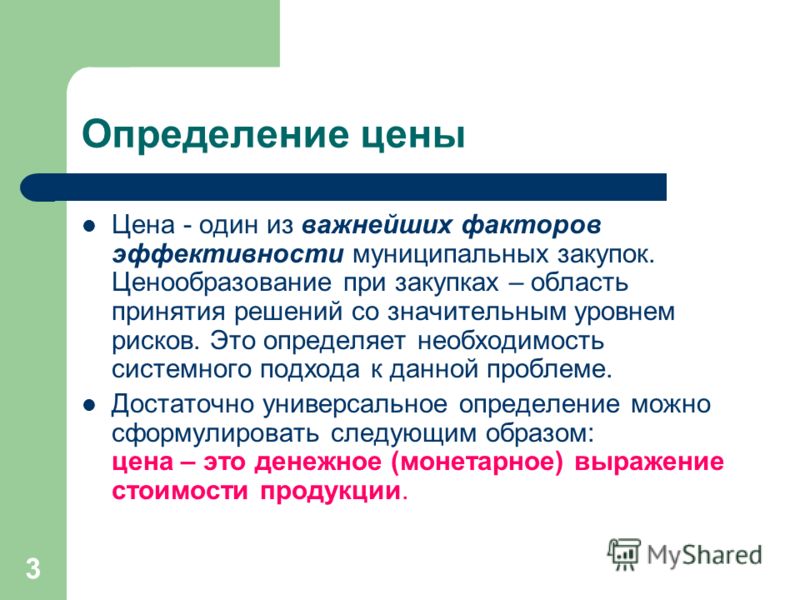Кольца из своего золота на заказ спб