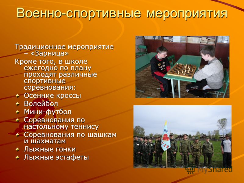 Открытка с днем рождения Галочка скачать бесплатно