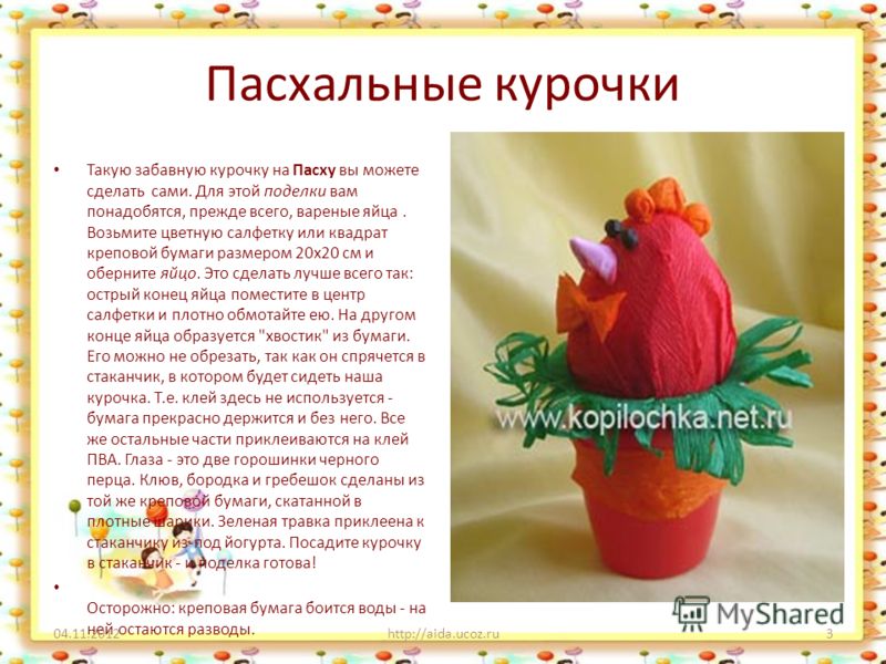 Что делать если боишься оставаться одна Что делать если боишься оставаться одна