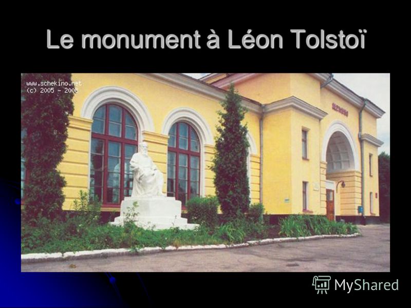 Le monument à Léon Tolstoï