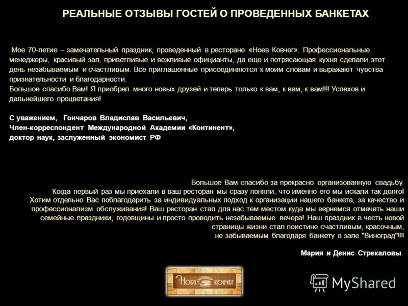 скачать кино фильмы кино для взрослых в формате m4v