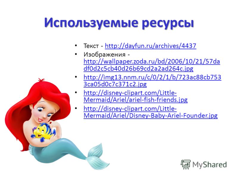 Поэтапное рисование рука Поэтапное рисование рука