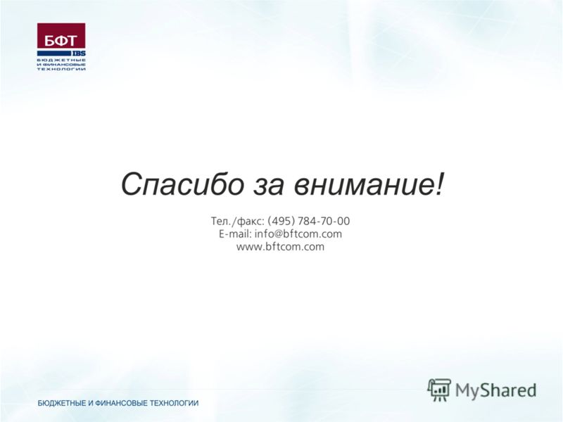 Дверцы на душевую кабину на заказ