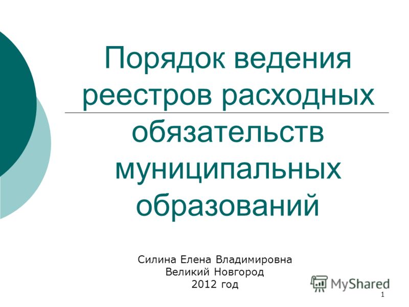 Конкурсное стихотворение Клей для декупажа правила выбора и рецепты Мисс Чистота