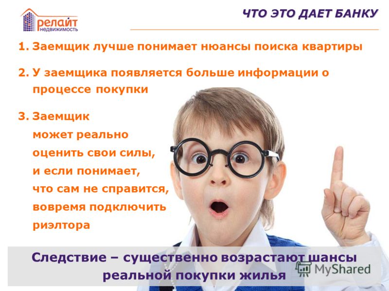 Новости производителя наборов для рукоделия РИОЛИС 75 Новости производителя наборов для рукоделия РИОЛИС 90