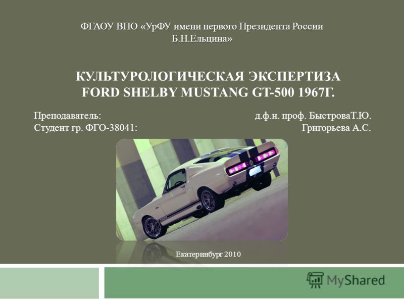 Программу для создание интро на андроид