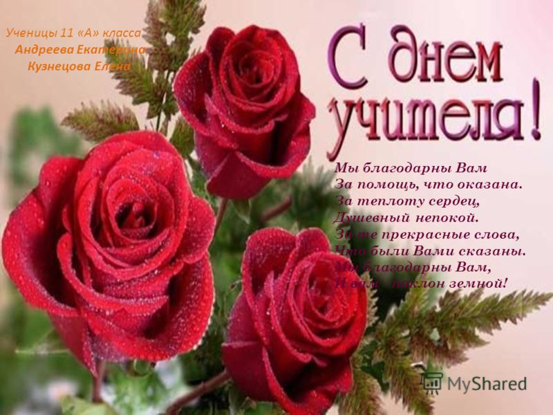 Кукольный театр в детском саду сценарий сказок Кукольный театр в детском саду сценарий сказок