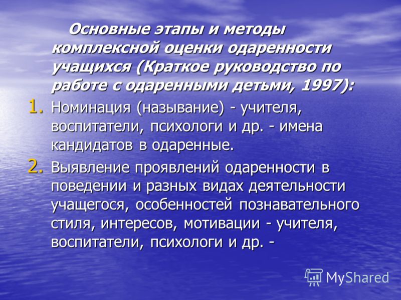 договор на обслуживание программного обеспечения