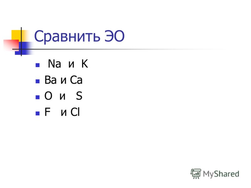 Профессиональная машинка strong для маникюра с отзывами Профессиональная машинка strong для маникюра с отзывами
