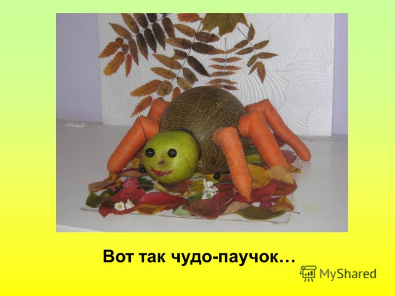 Презентации поделок в доу