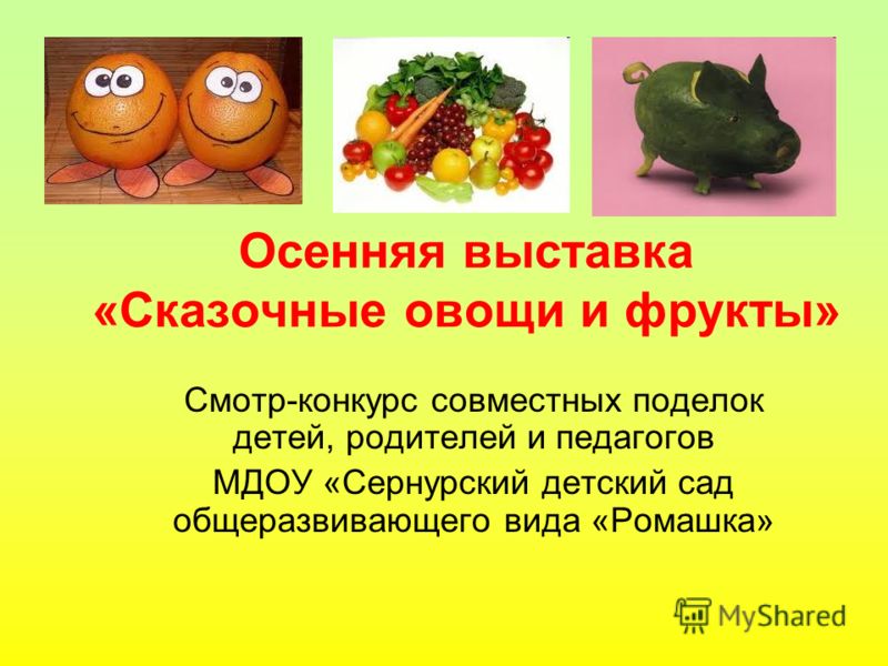 К дню рождения ребенка музыкальное поздравление К дню рождения ребенка музыкальное поздравление