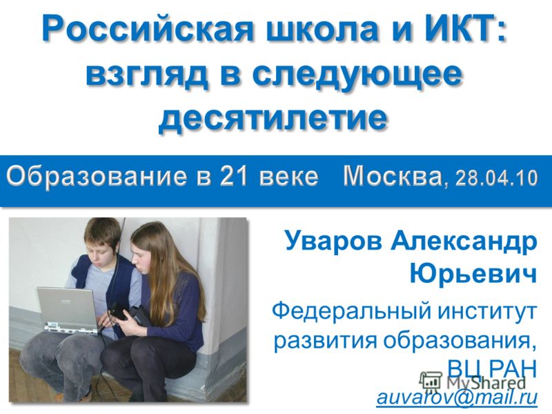 family wellness skills quick assessment and practical interventions for the mental