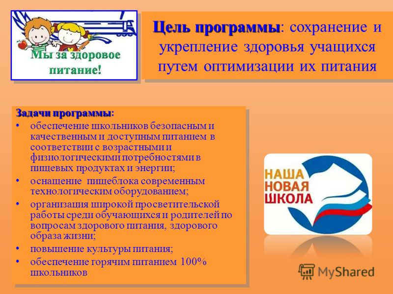 Рами Блект. Персональный сайт