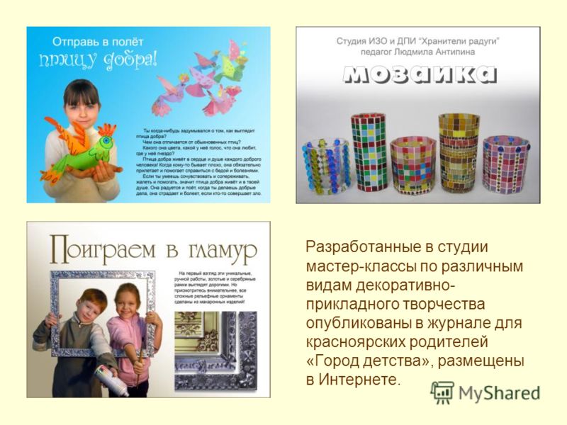 ВЯЗАНИЕ НОСКОВ - СХЕМЫ ВЯЗАНИЯ - Вязание крючком и спицами Блог о рукоделии и моде