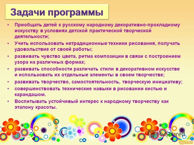 Материал для открыток бумага 21 Материал для открыток бумага 8