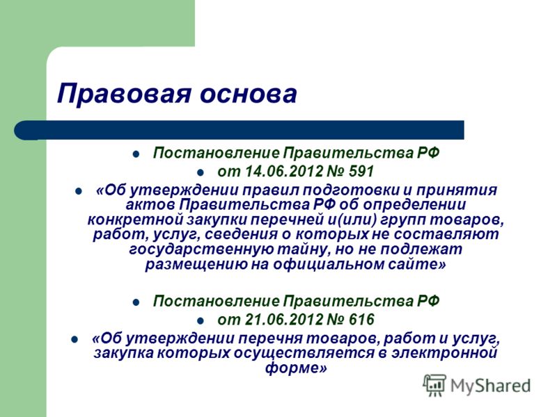 рельефные узоры для вязания на спицах с образцами и с полным описанием