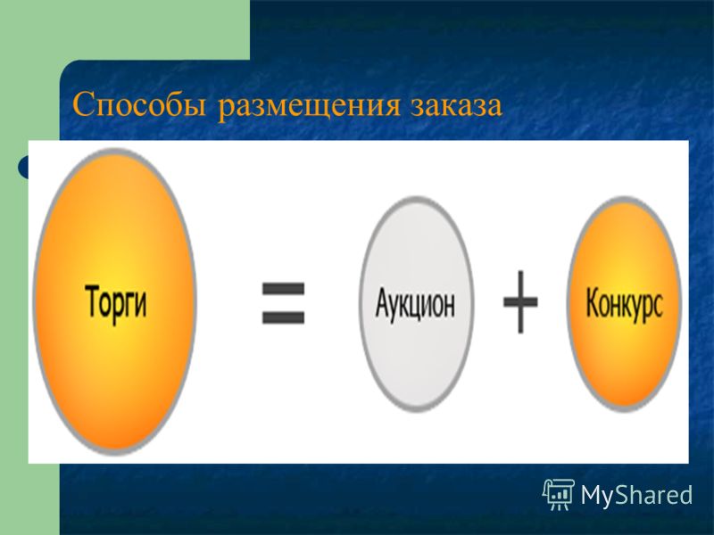 Тексты для грамот за успехи в спорте За спортивные достижения в стихах Сценарий на 1 сентября День знаний интересный линейка 2017