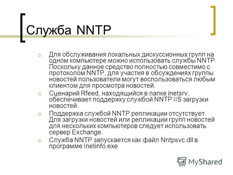Последние новости о пенсионном страховании
