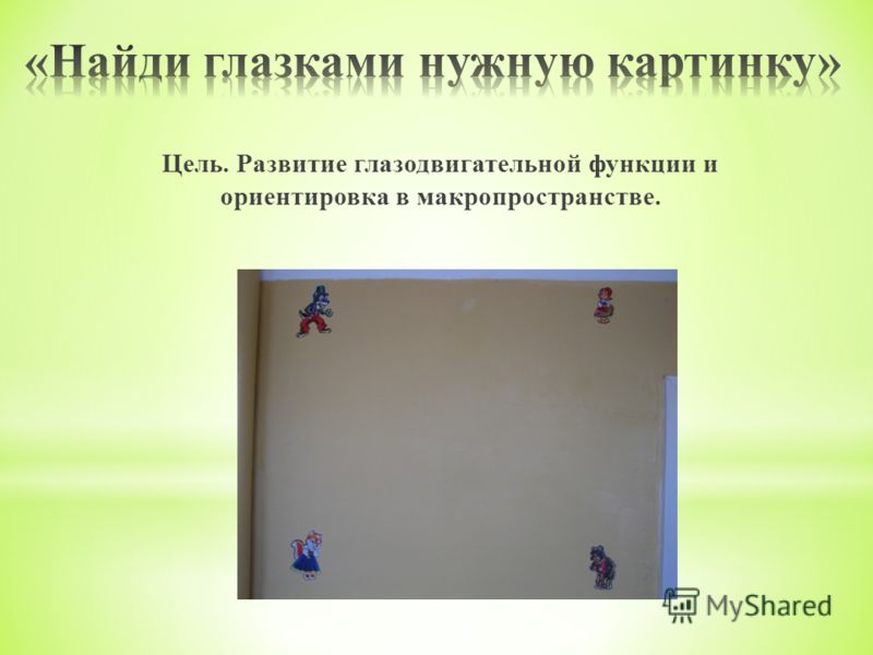 Йогамикс с Катериной Буйда : измените тело, улучшите растяжку История любви - реальные истории любви из жизни
