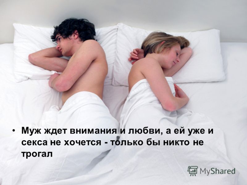 Няша часто снимает домашнее русское порно с приятелем