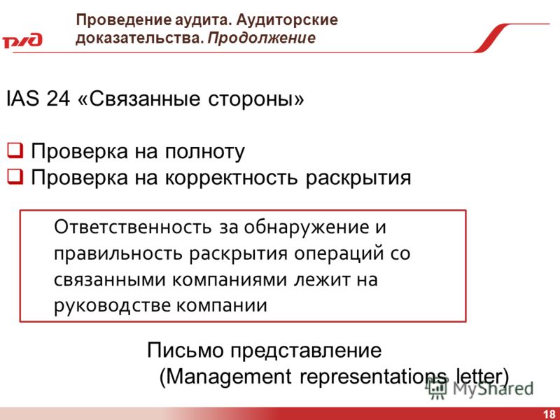 М@ЯК : Цены на услуги салона красоты в центре Лазерное лечение пигментных пятен на лице / Лазерный