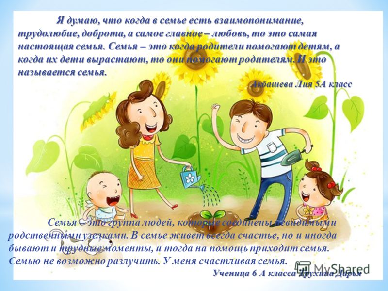 рецепт куриных окорочков в духовке в медово-горчичном соусе пошагово