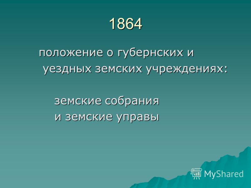 Врач бессонов отзывы