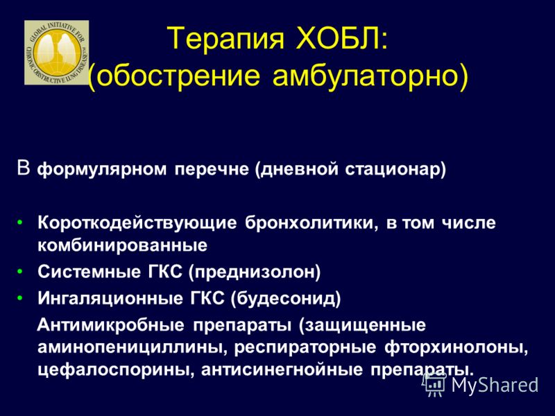Турецкие актриса и актер свадьба Турецкие актриса и актер свадьба