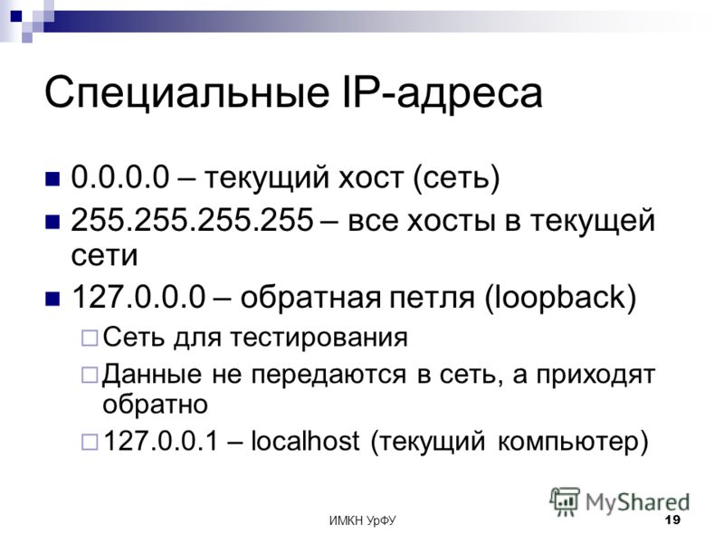 Сшить фартуки для рисования Сшить фартуки для рисования