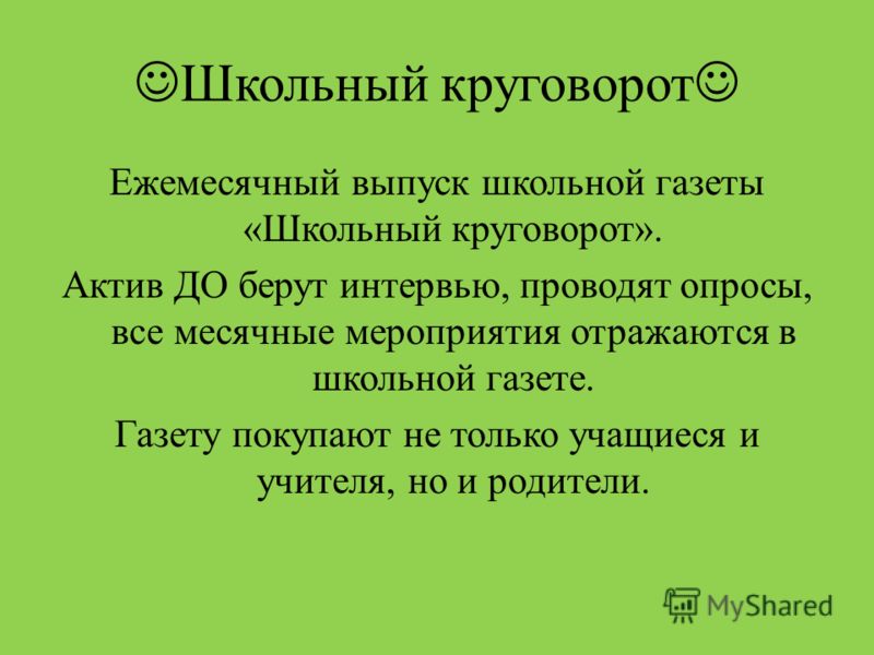 Любимый не поздравил с днем рождения. забыл - Чувства - Diesel Forum Красивые стихи о любви и истории: Стихи о себе для контакта