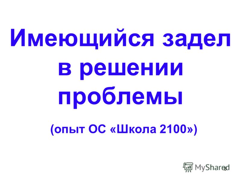 Говард, Роберт Ирвин Википедия Все фото - m