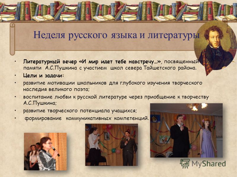 Конкурсы по индийскому танцу Конкурсы по индийскому танцу