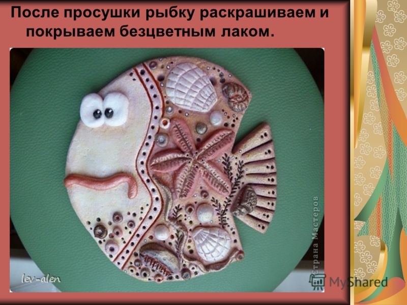 Соленое тесто для поделок история Соленое тесто для поделок история