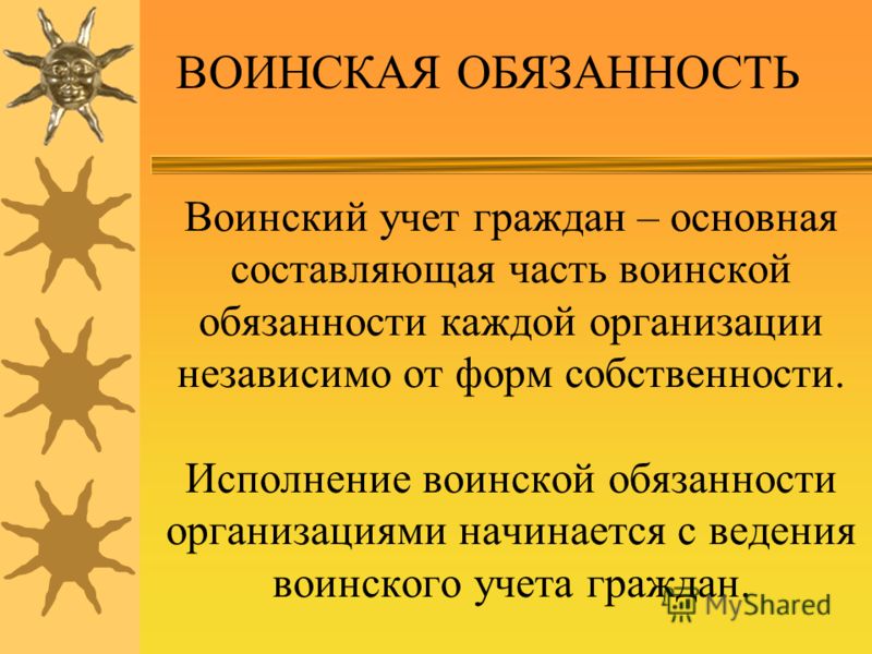 анализ хозяйственной деятельности учебно методическое пособие по