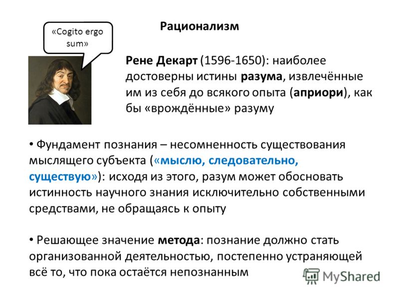 Инструменты для лепки из глины. Техники лепки из полимерной глины Идеи подарков своими руками, оригинальные, душевные