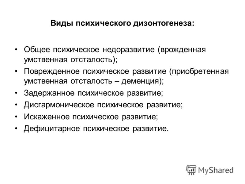 Купить CND Shellac (Шеллак) для покрытия ногтей в интернет Какой тонометр купить? Какой тонометр лучше для измерения