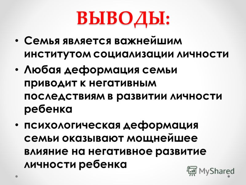 Лечение фурункула в домашних условиях что можно и Красные Пятна На Теле Не Чешутся: Что Это Может Быть