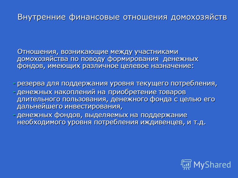 Жидкий пластик для окон служит для заделки ПВХ стыков Женская одежда для полных женщин - купить женскую одежду